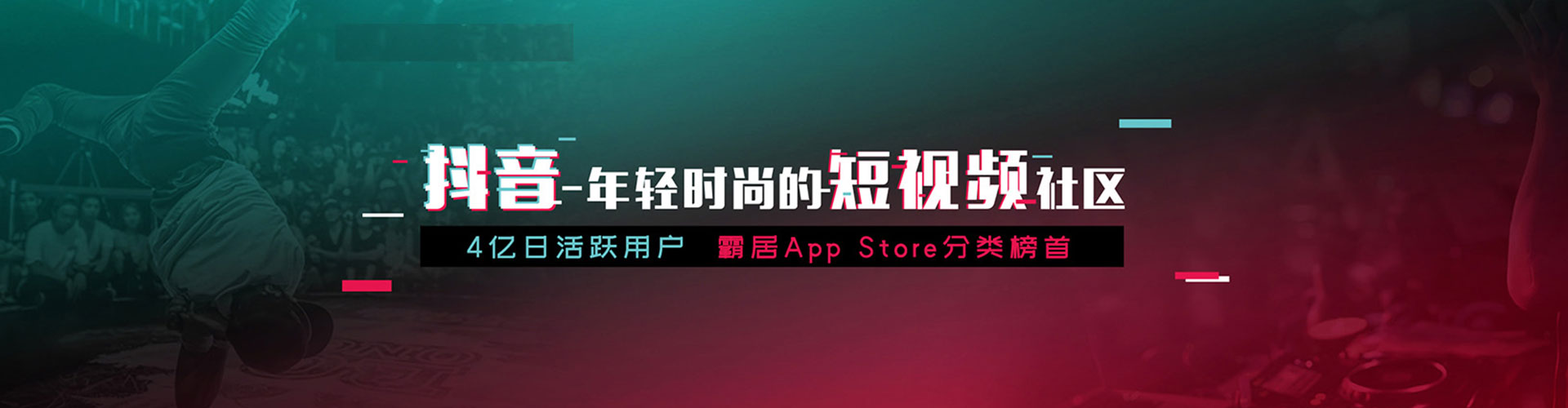 青州sem广告