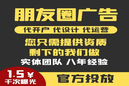 旅游行业信息流推广：成功案例解析